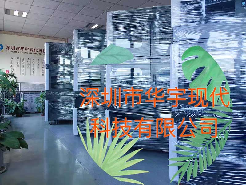 戶外投影機(jī)柜，投影機(jī)安裝柜