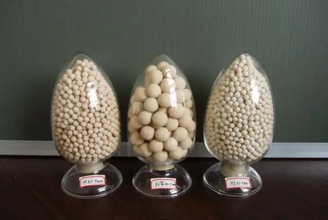 分子篩 分子篩